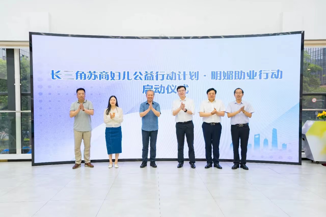 1718442037599819.jpg 微信图片_20240615165849.jpg