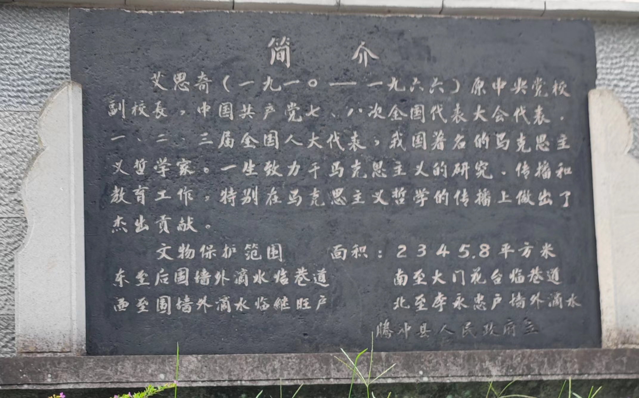 1721989214913349.jpg 1721989214913349.jpg