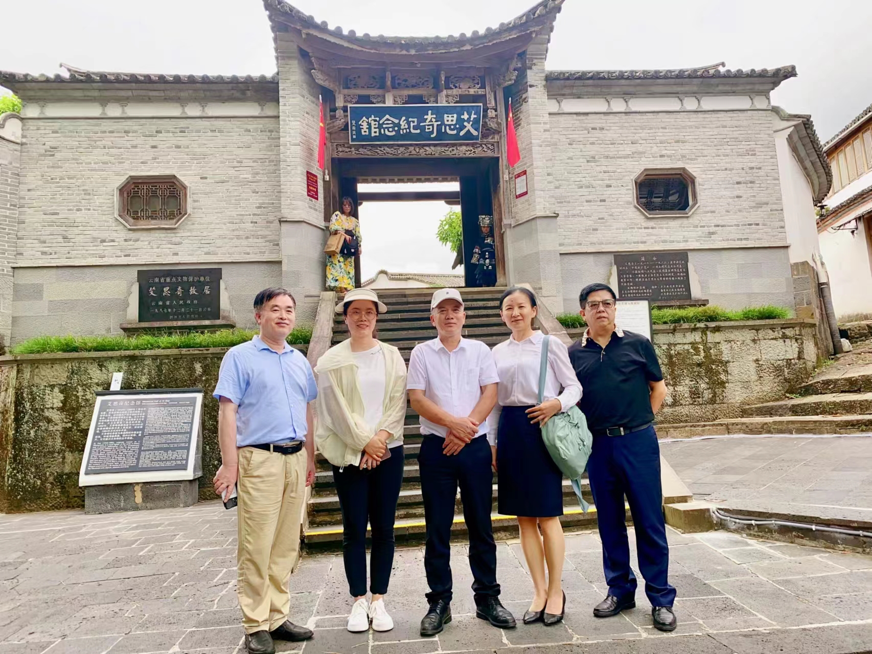 1721989283513455.jpg 1721989283513455.jpg