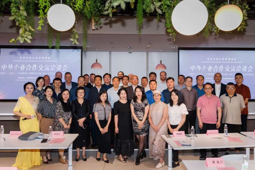 1727666155209607.jpg 微信图片_20240930111514.jpg