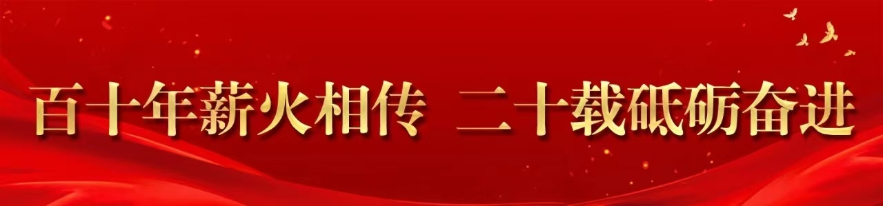 1730440129113732.jpg 微信图片_20241101134428.jpg