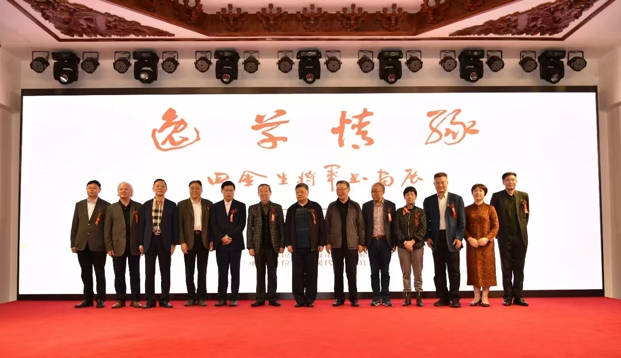 1730624716607608.jpg 微信图片_20241103170152.jpg