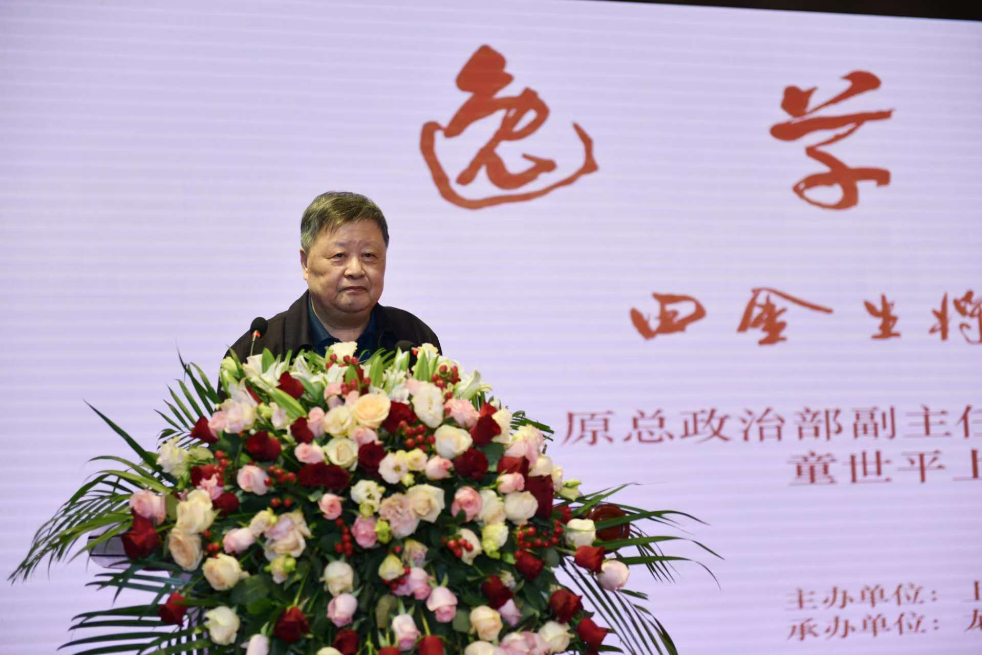 1730624762837484.jpg 1730624762837484.jpg