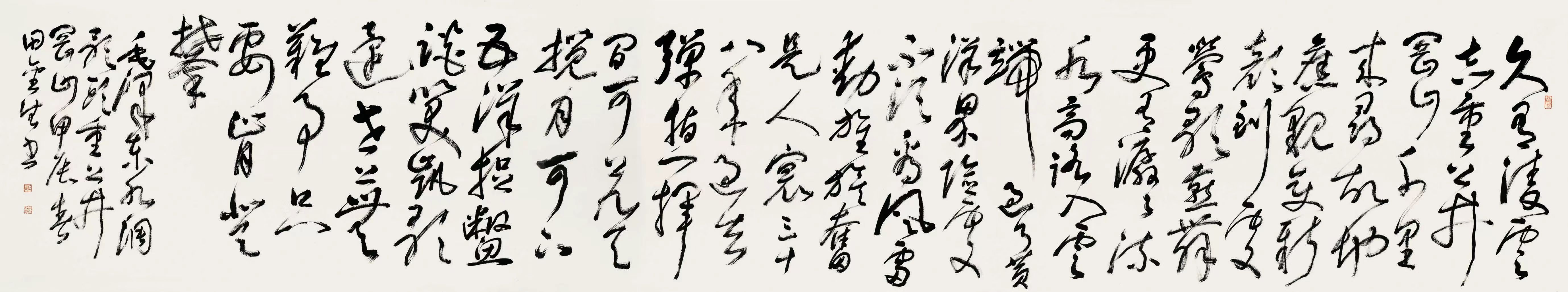 1730624882317144.jpg 1730624882317144.jpg