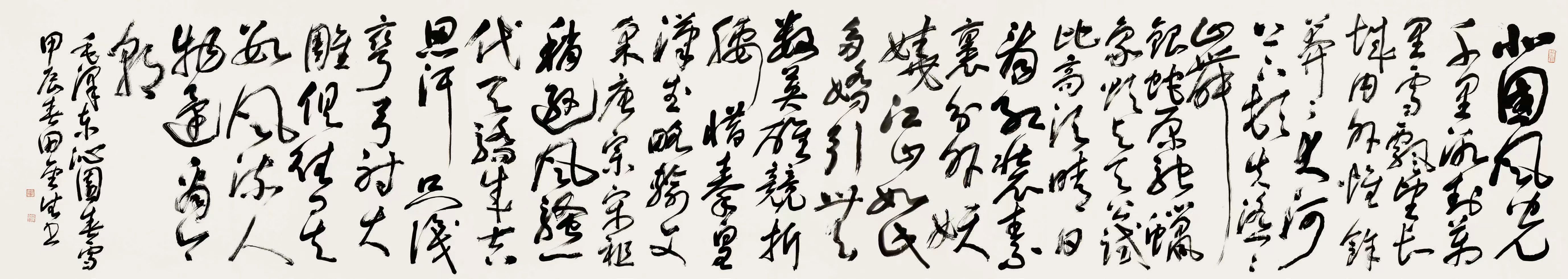 1730624935460569.jpg 1730624935460569.jpg