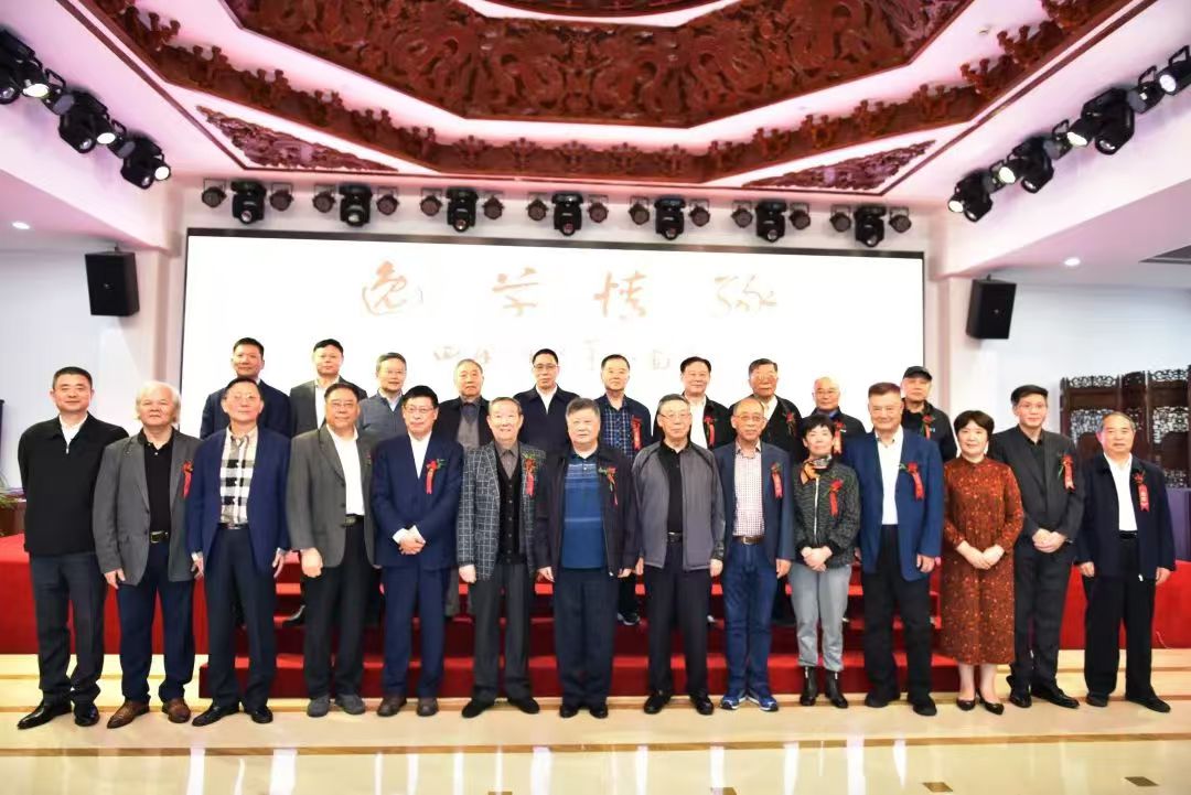 1730624964926560.jpg 微信图片_20241103170317.jpg