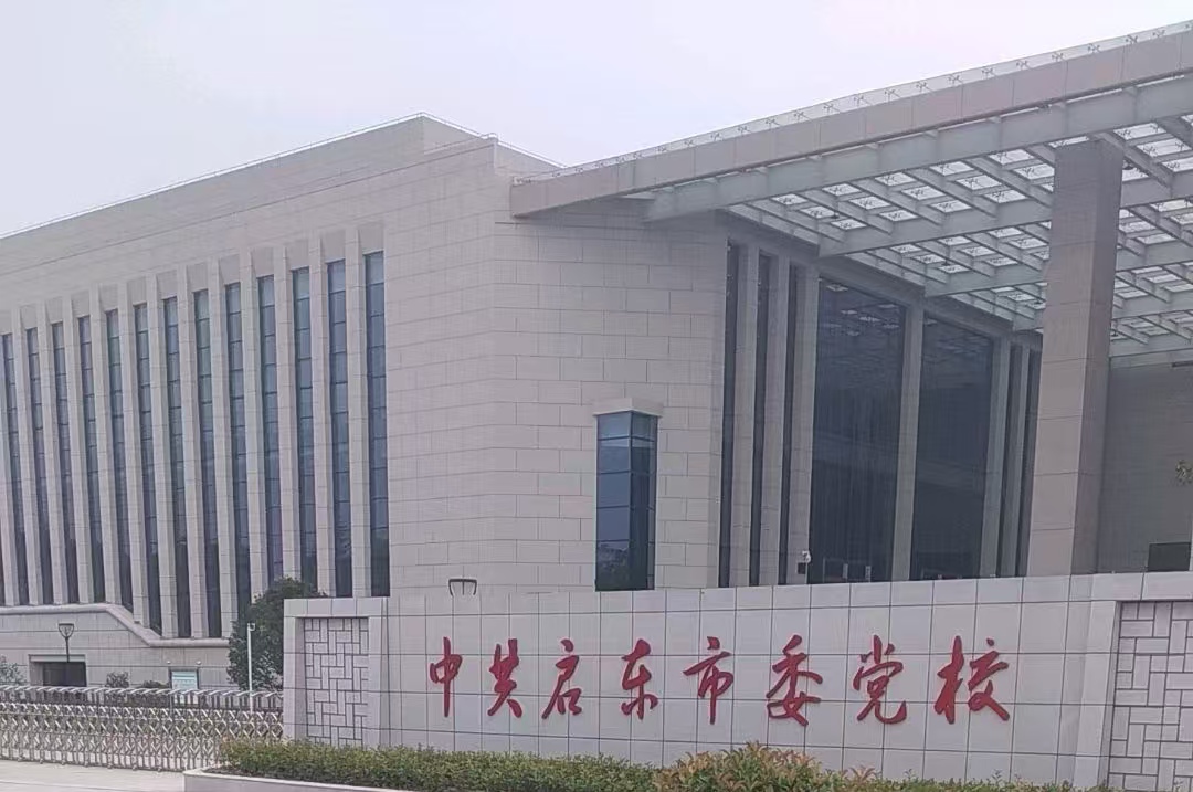 1730781630929099.jpg 微信图片_20241105123947.jpg