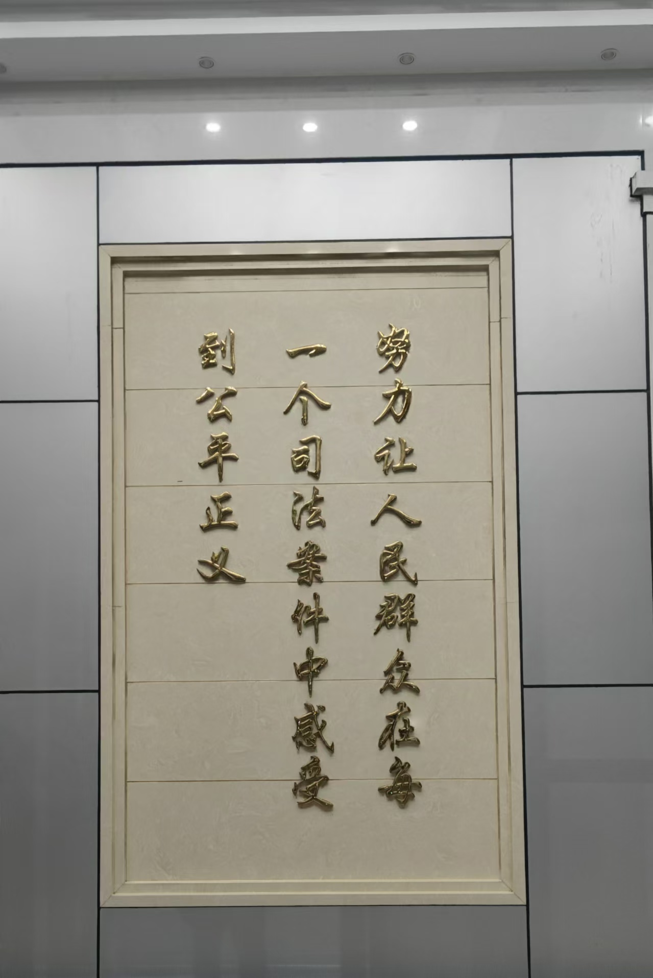 1731594420870059.jpg 1731594420870059.jpg