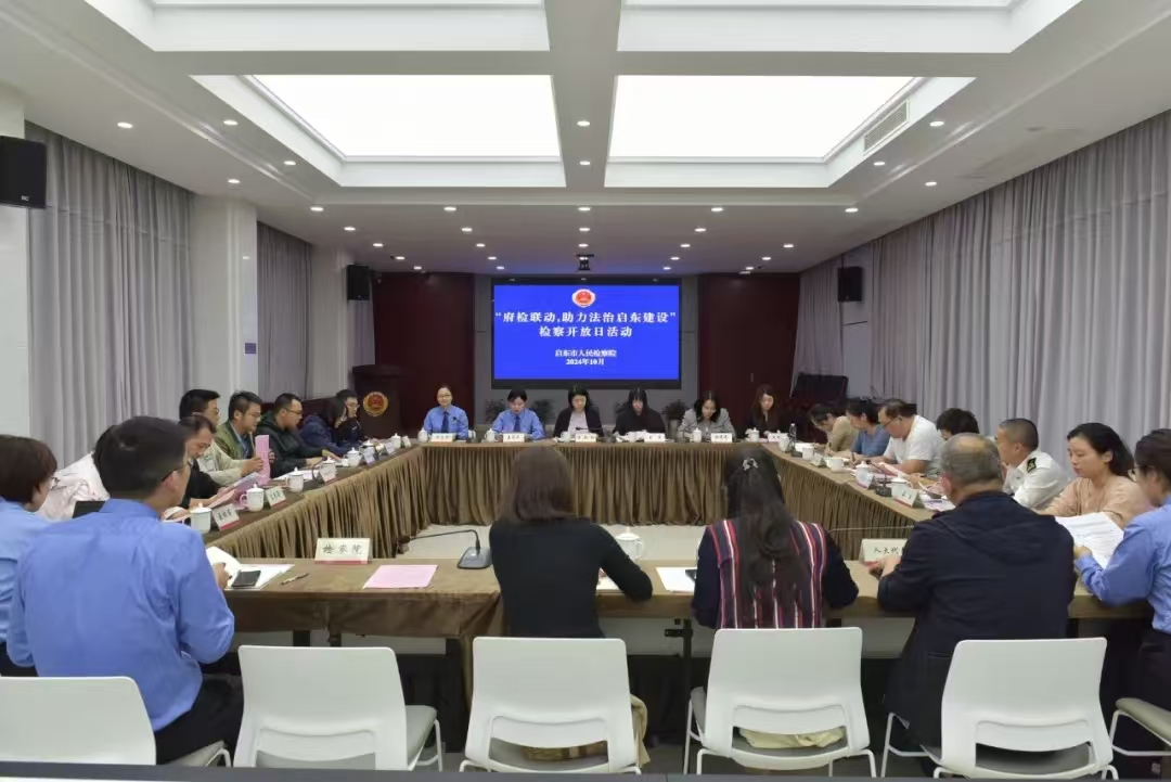 1731594464858010.jpg 微信图片_20241114222604.jpg