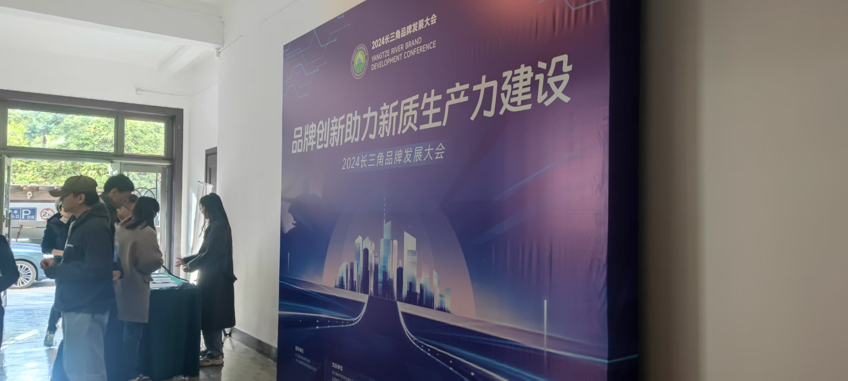 1733144406635235.jpg 1733144406635235.jpg