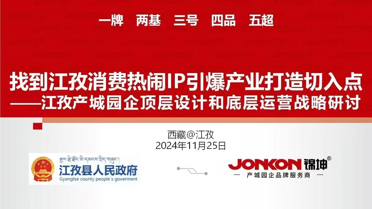 1733149699739716.jpg 微信图片_20241202222556.jpg