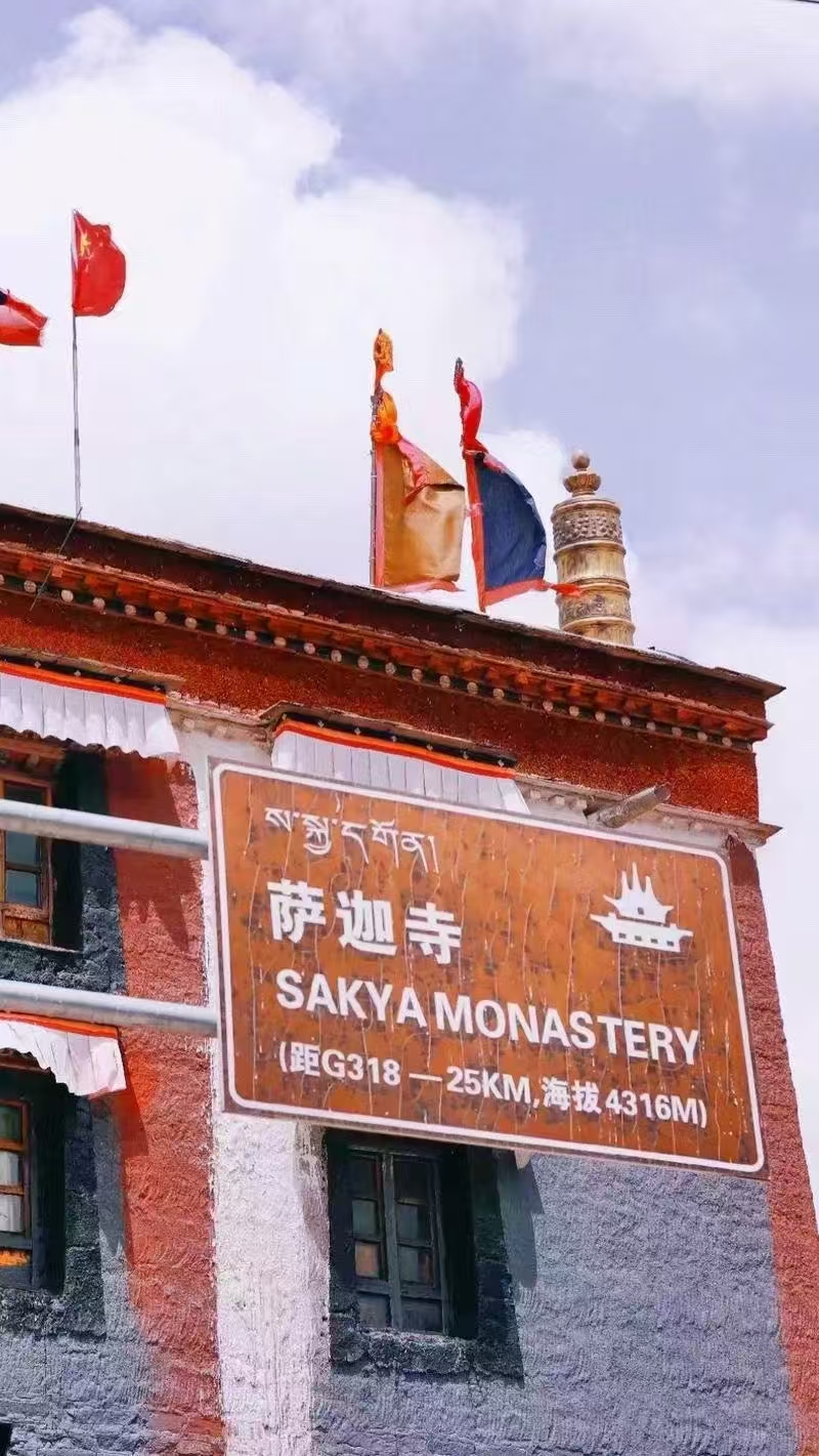 1733149728436600.jpg 1733149728436600.jpg