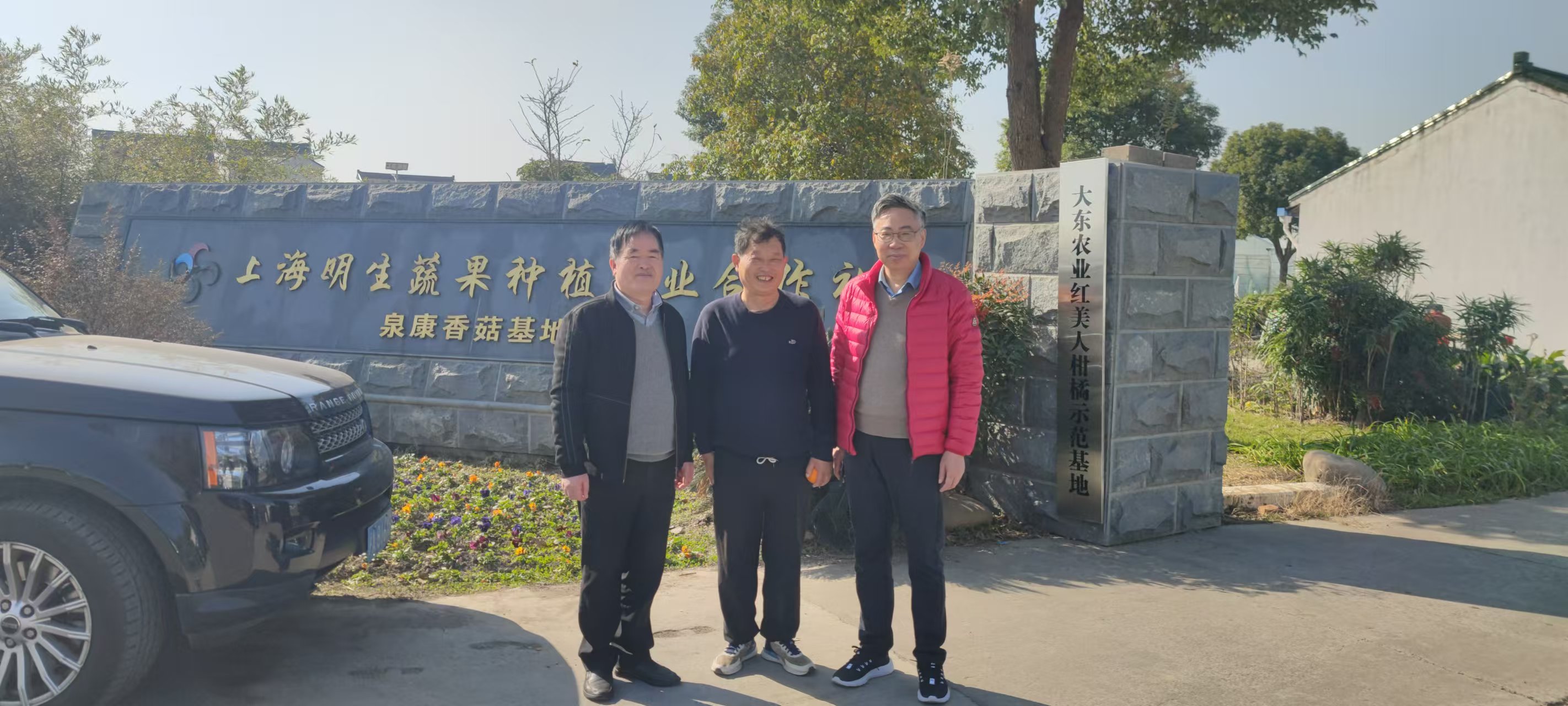 1733223468106529.jpg 1733223468106529.jpg