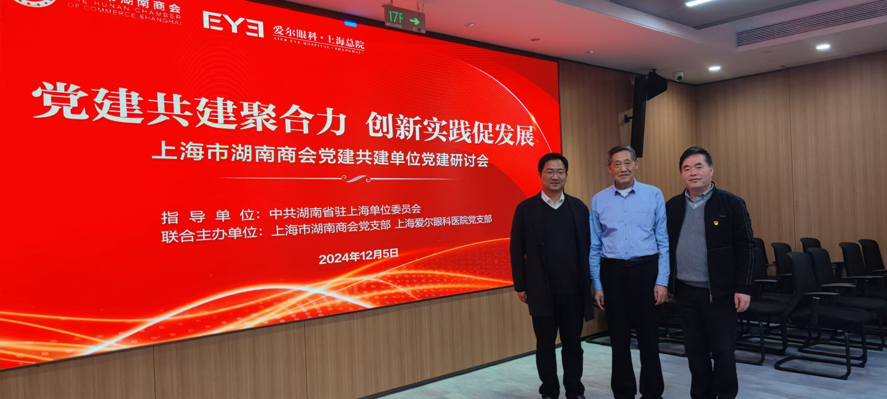 1733484597561779.jpg 1733484597561779.jpg