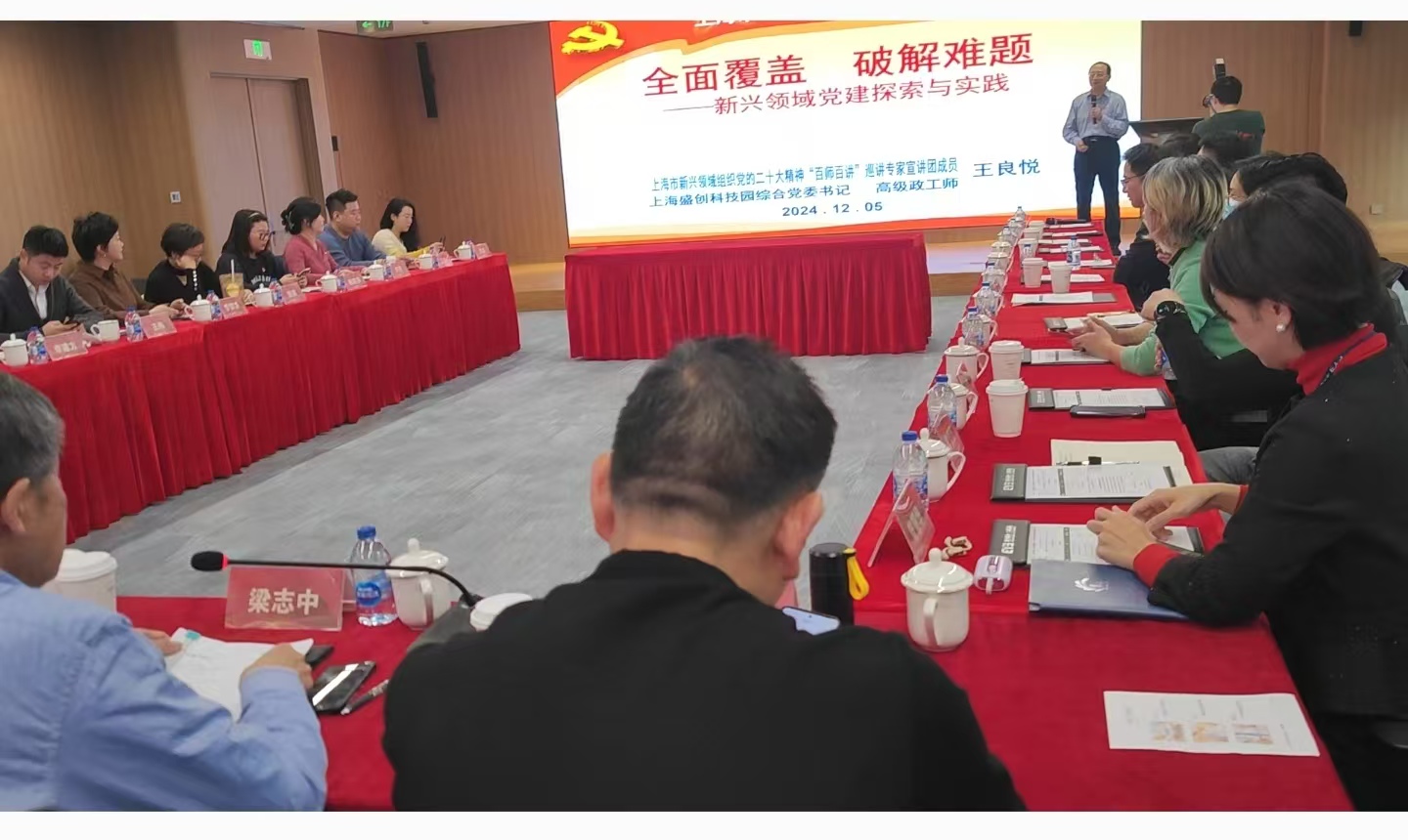 1733484999490045.jpg 1733484999490045.jpg