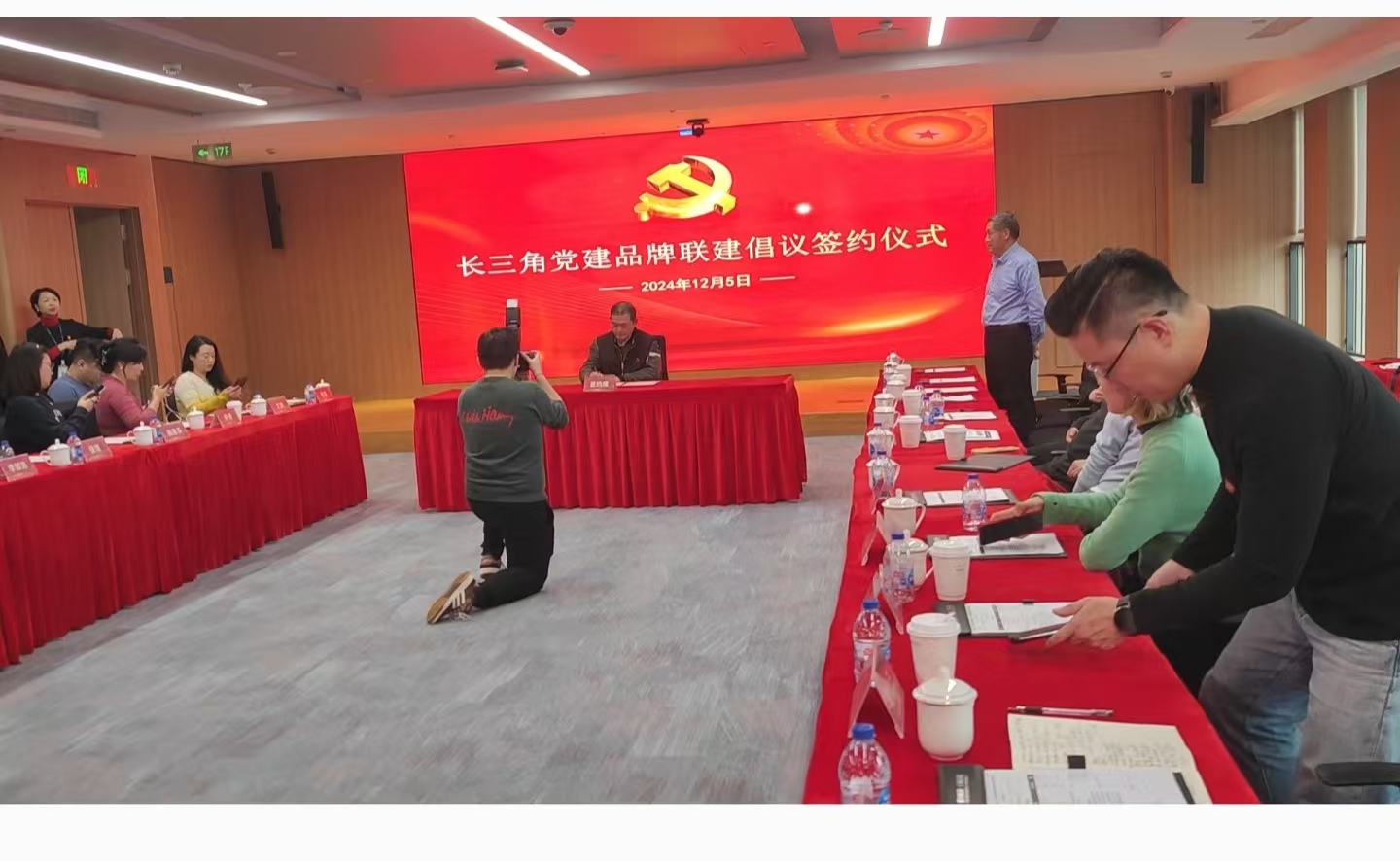 1733485547426444.jpg 1733485547426444.jpg