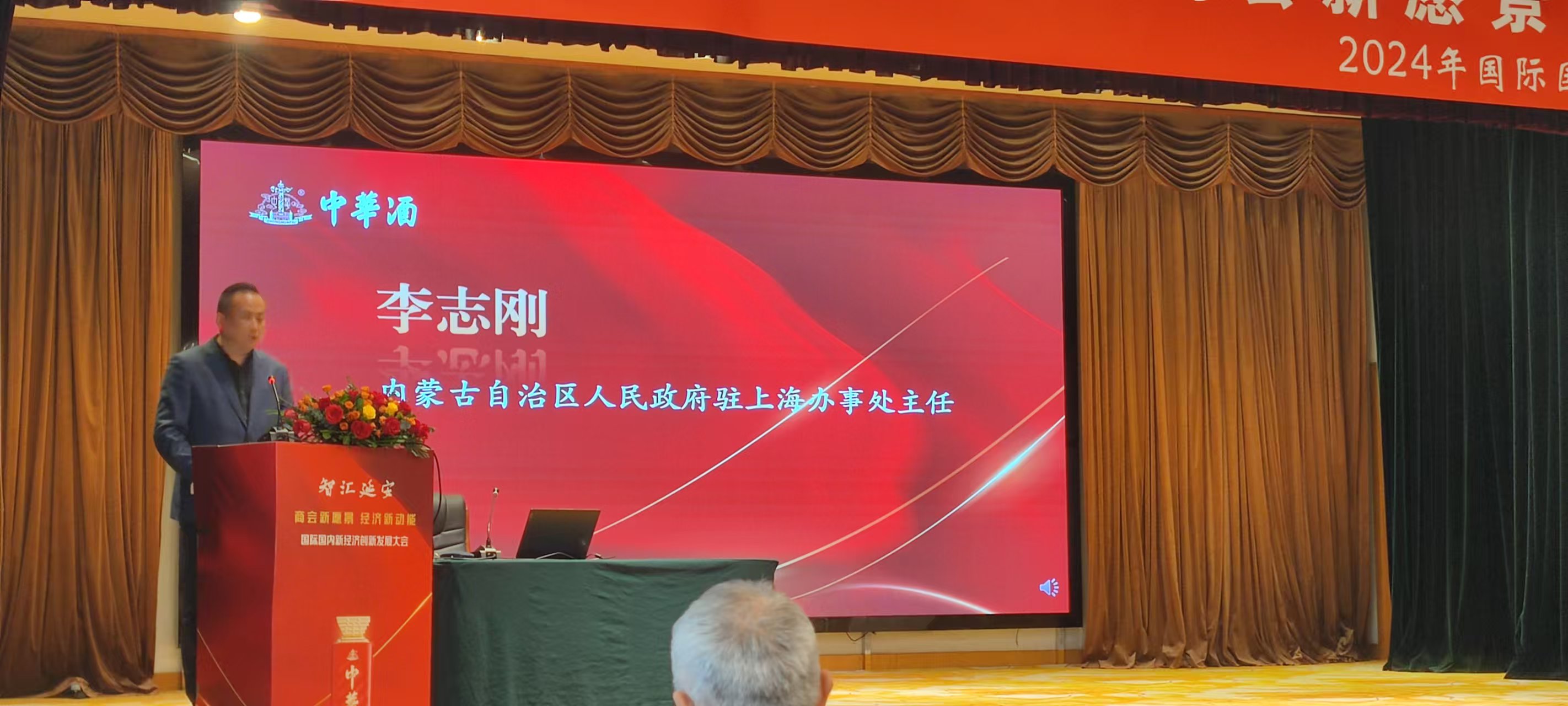 1733567914598486.jpg 1733567914598486.jpg