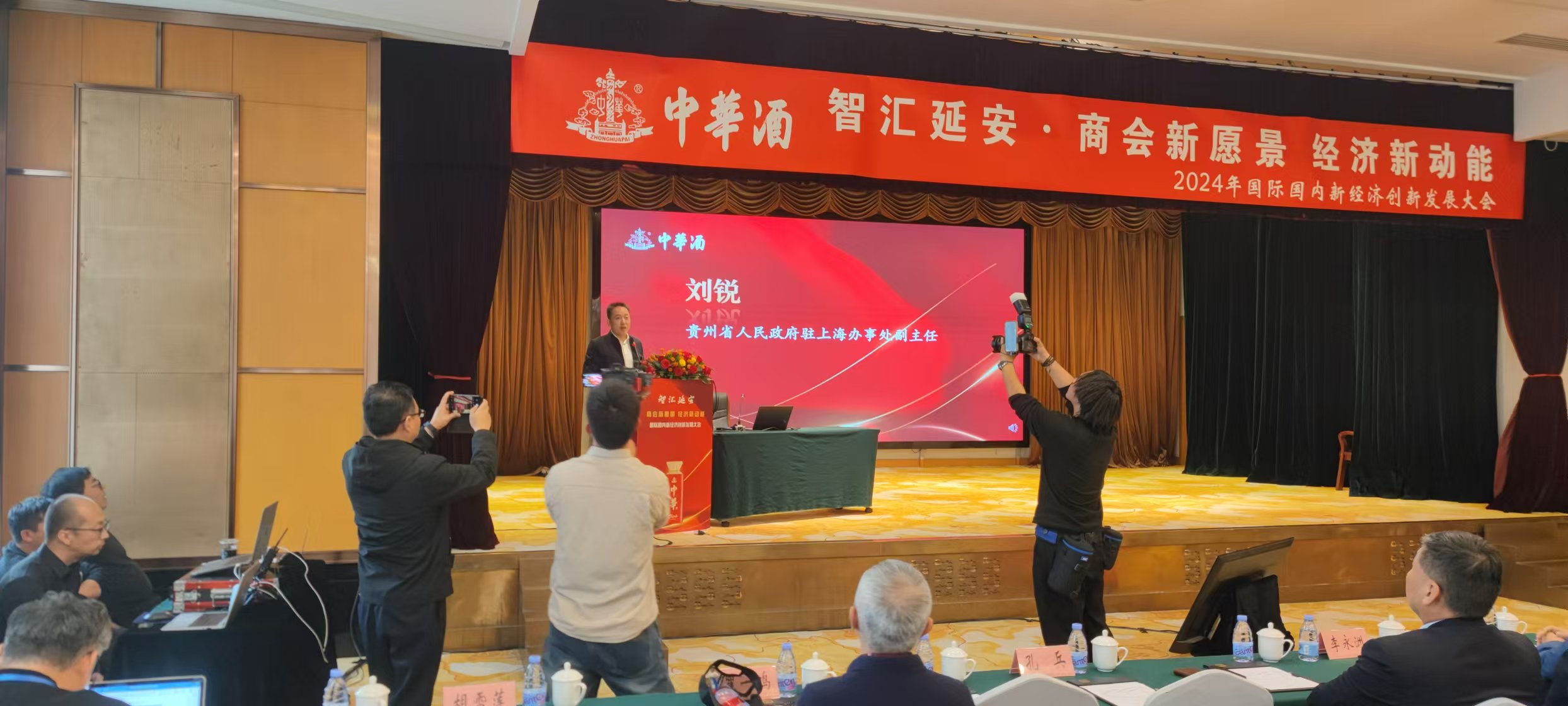 1733567996130833.jpg 1733567996130833.jpg