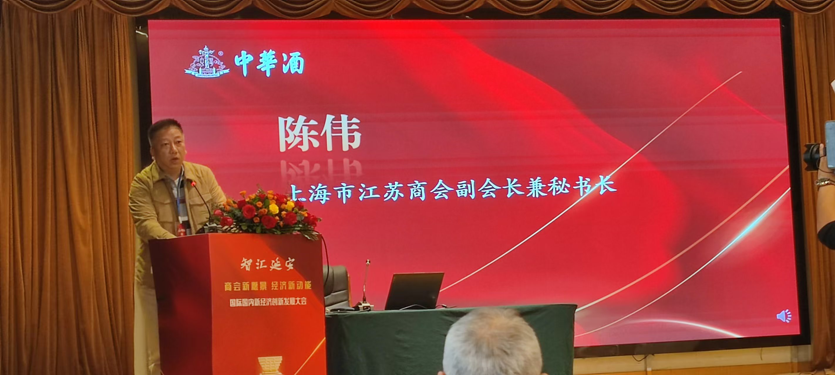 1733568114573441.jpg 1733568114573441.jpg