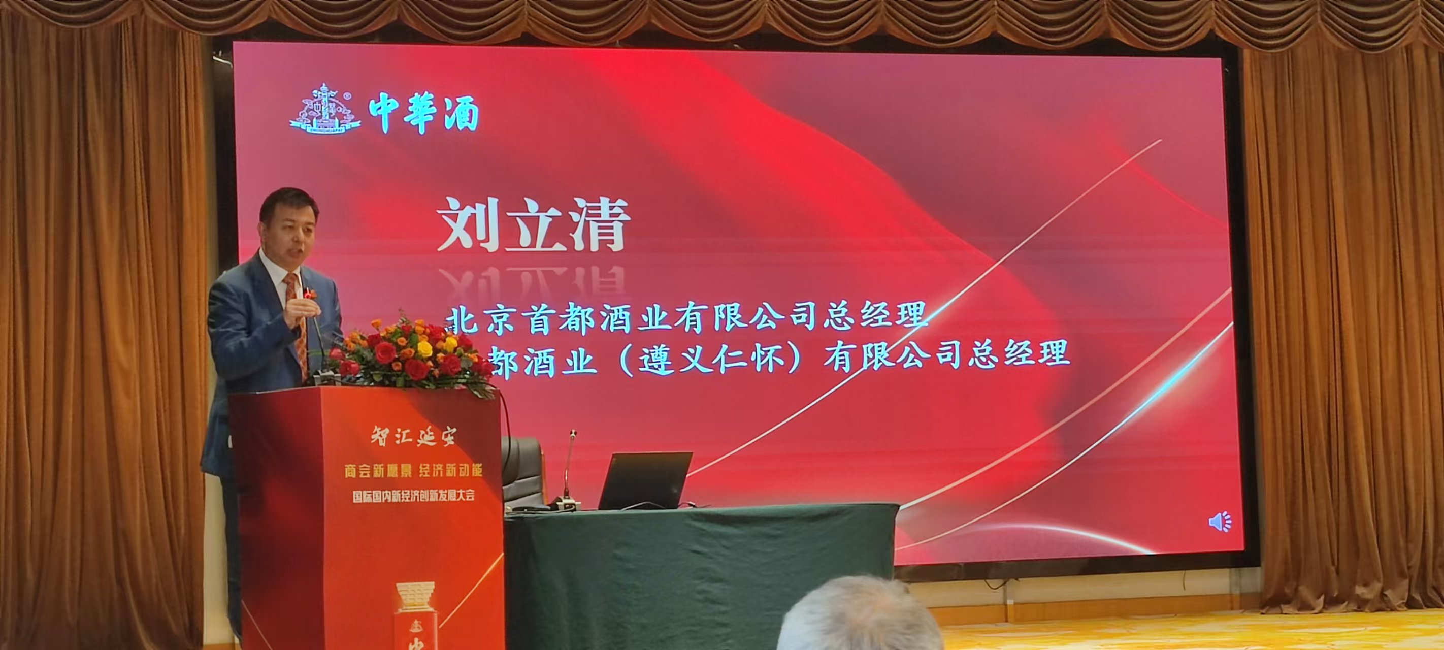 1733568225108392.jpg 1733568225108392.jpg