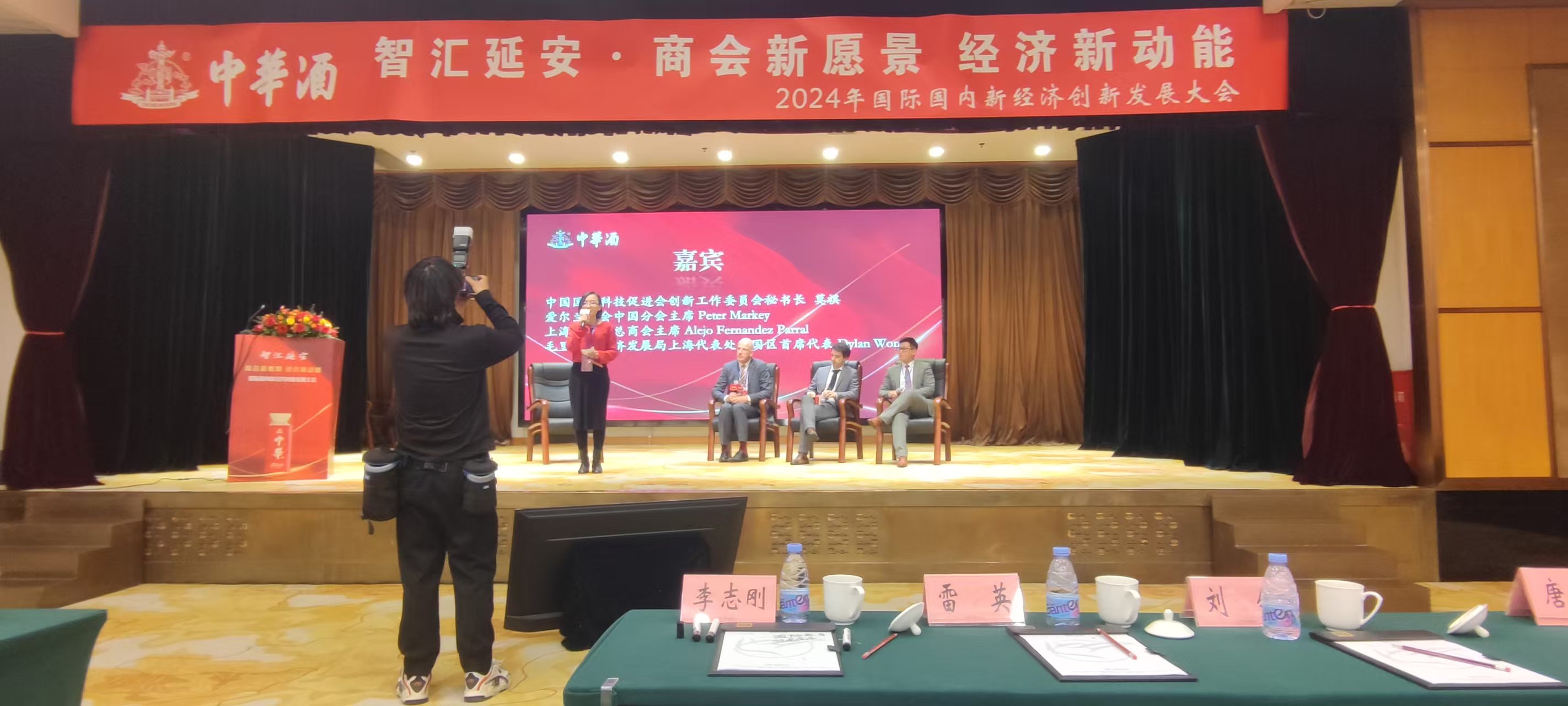 1733568338955735.jpg 1733568338955735.jpg