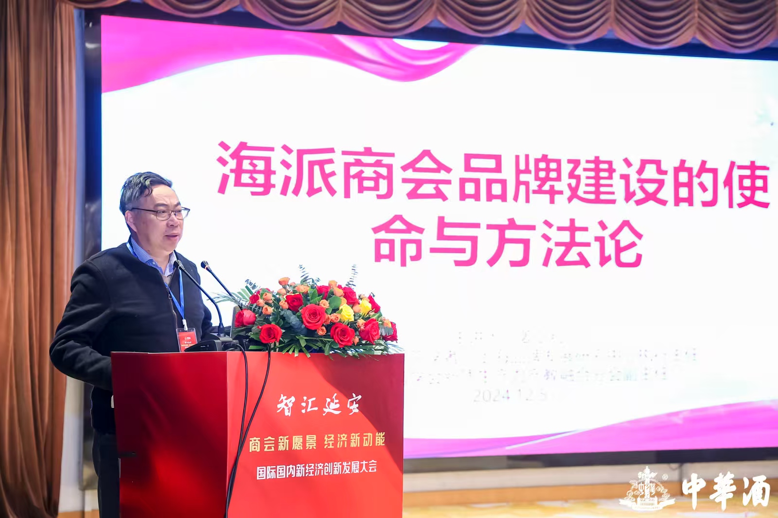 1733572462133574.jpg 1733572462133574.jpg