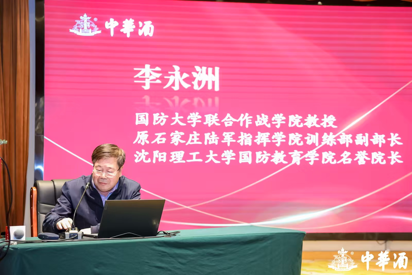 1733572511886325.jpg 1733572511886325.jpg