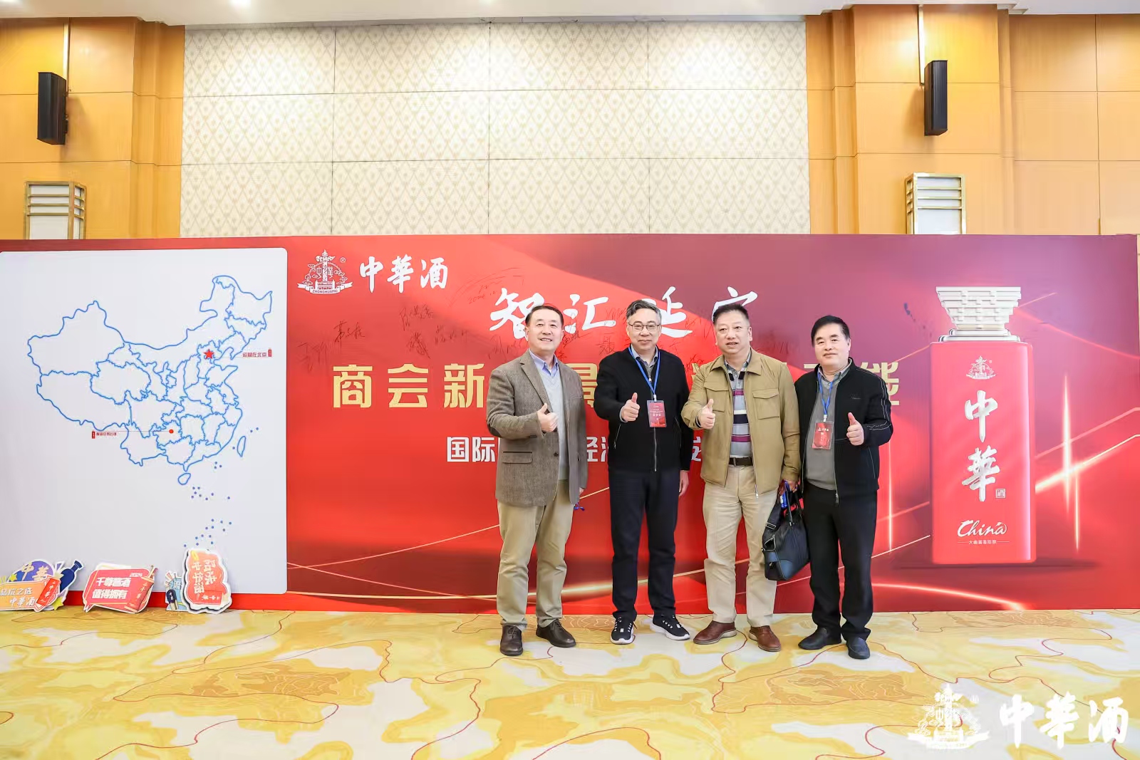 1733572614330225.jpg 1733572614330225.jpg