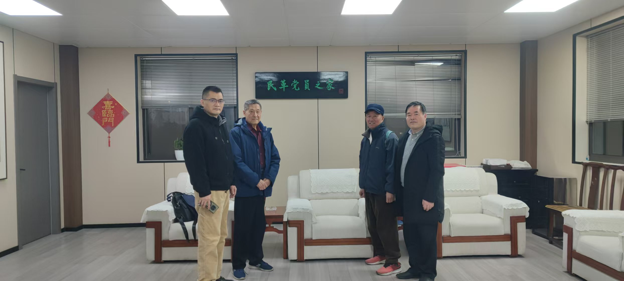 1734178663896395.jpg 1734178663896395.jpg