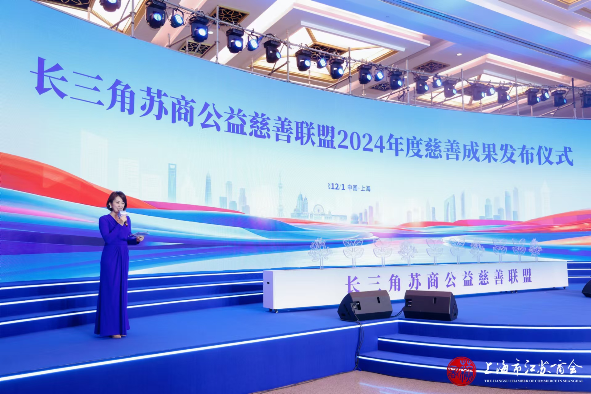 1734333589125080.jpg 1734333589125080.jpg