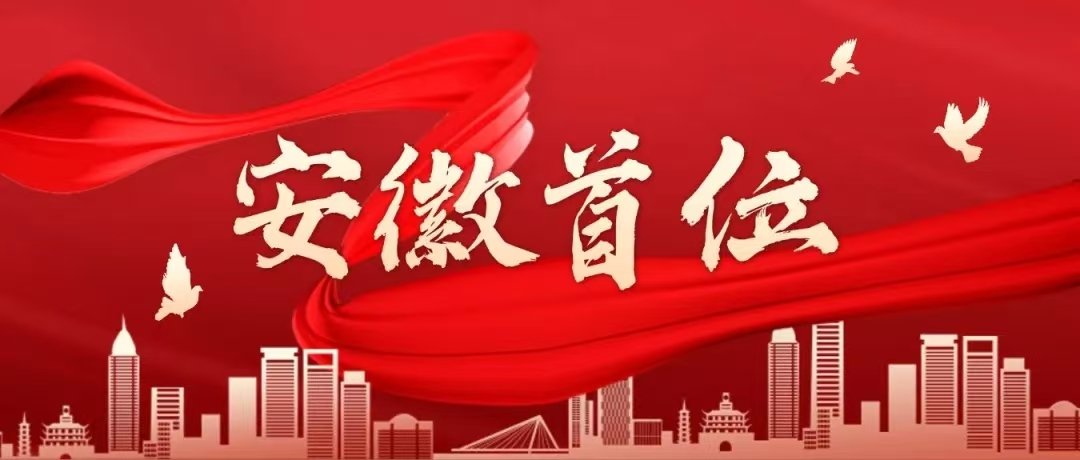 1734343092231338.jpg 微信图片_20241216175738.jpg