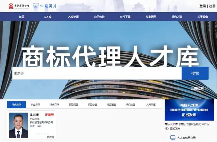 1734343116125196.jpg 微信图片_20241216175745.jpg