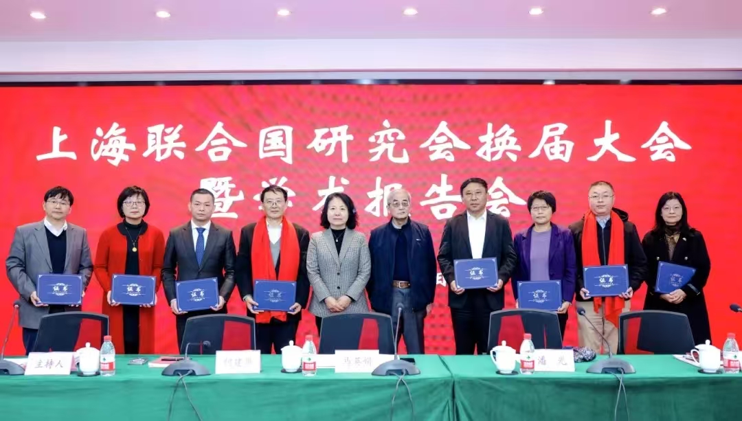 1734486420610190.jpg 微信图片_20241218094435.jpg