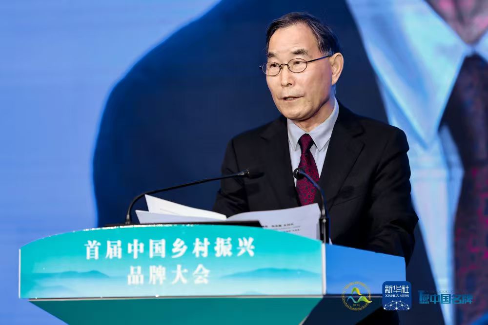 1734489260125700.jpg 微信图片_20241218101648.jpg