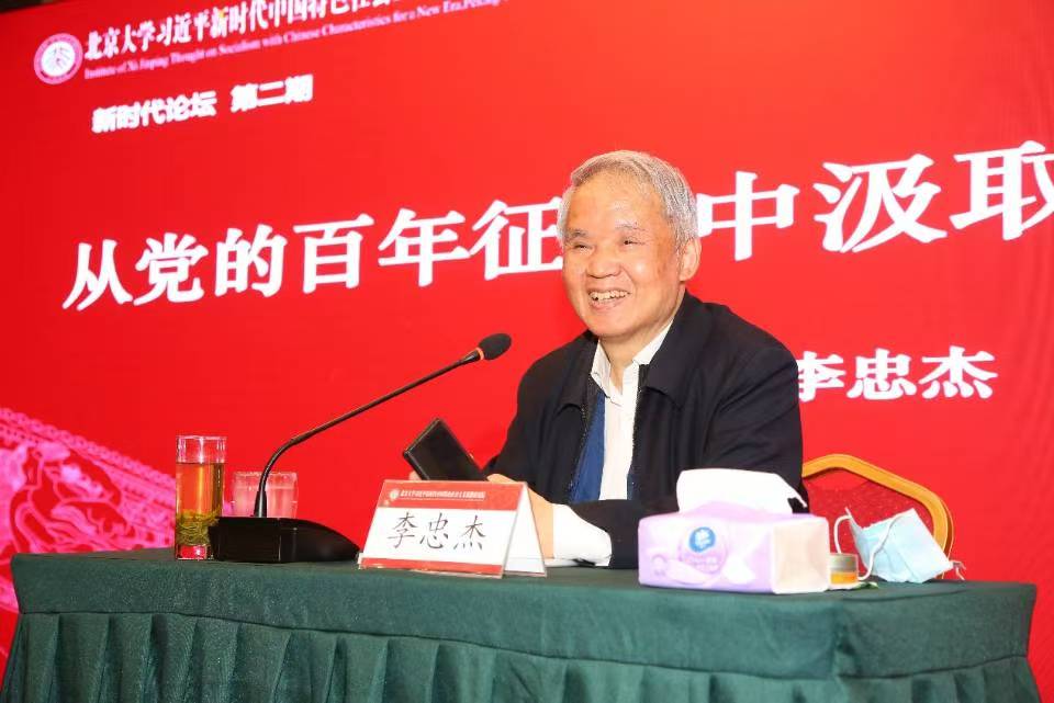 1734691351139689.jpg 微信图片_20241220184200.jpg