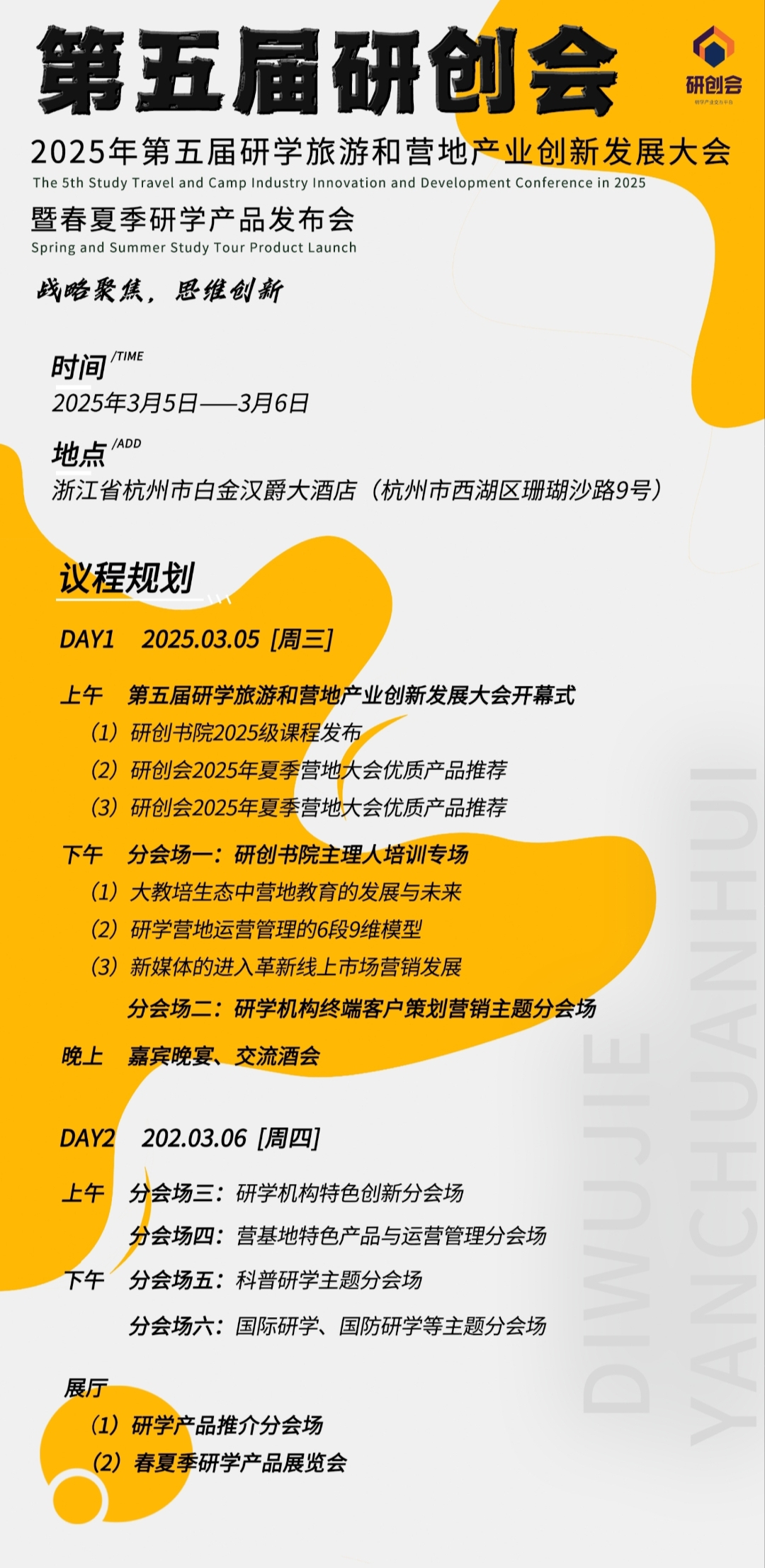 1734939507197429.jpg IMG_20241223_153755_033807.jpg