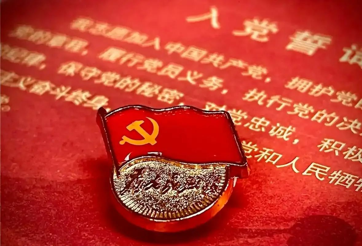 1735534288671037.jpg 微信图片_20241230124722.jpg