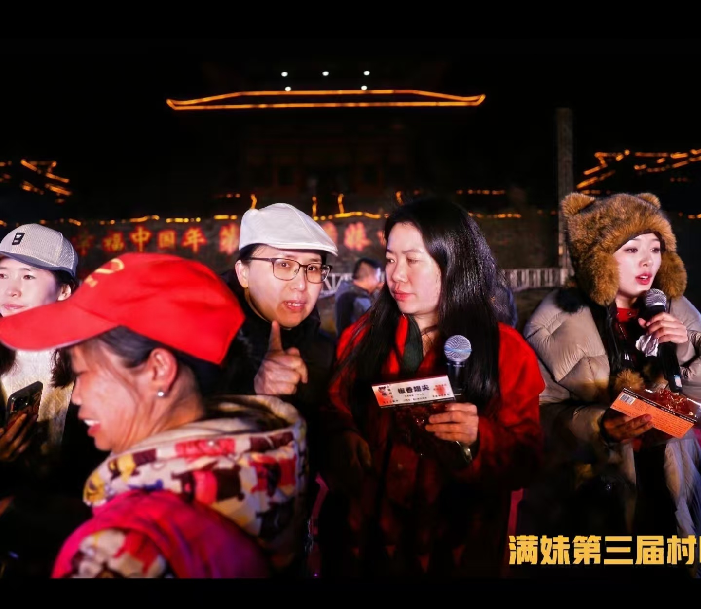 1736386621121745.jpg 微信图片_20250109093008.jpg