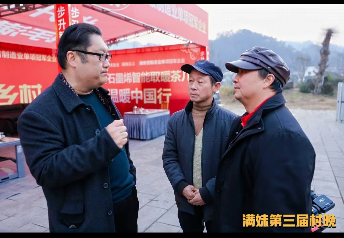 1736386664996314.jpg 微信图片_20250109093018.jpg