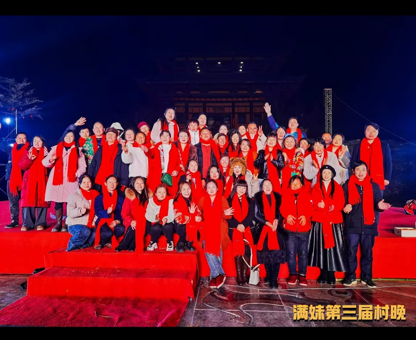 1736386785935123.jpg 微信图片_20250109093029.jpg