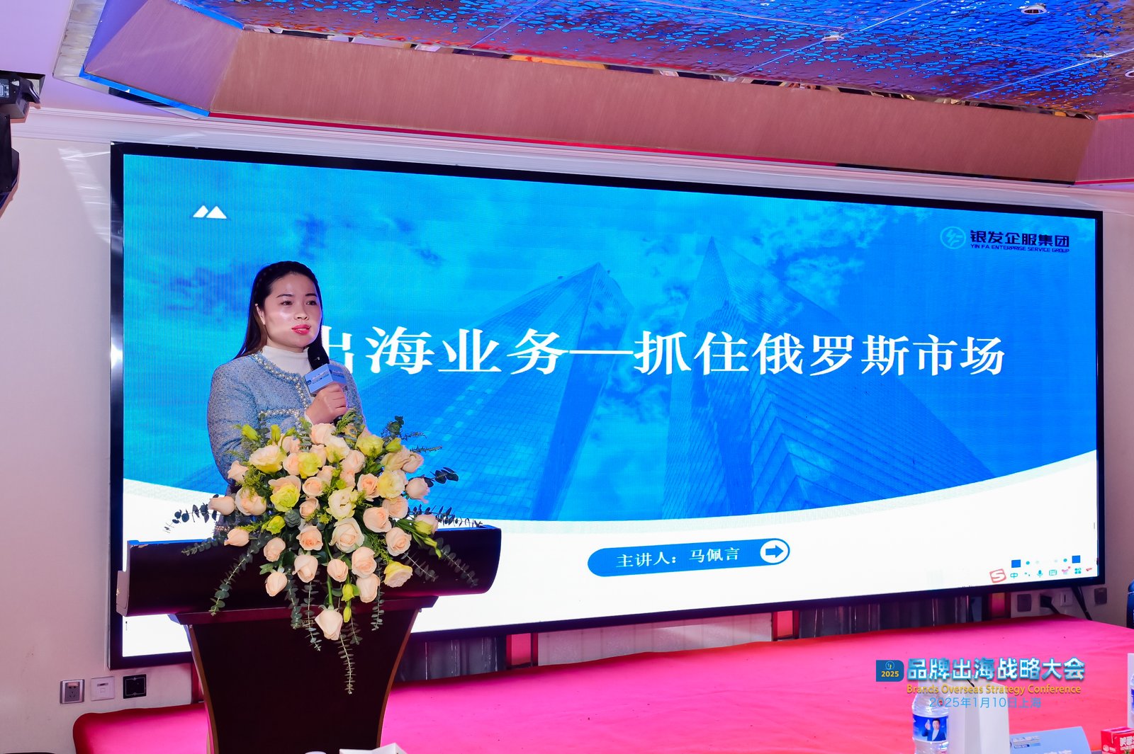 1736760919954574.jpg 图片4.jpg