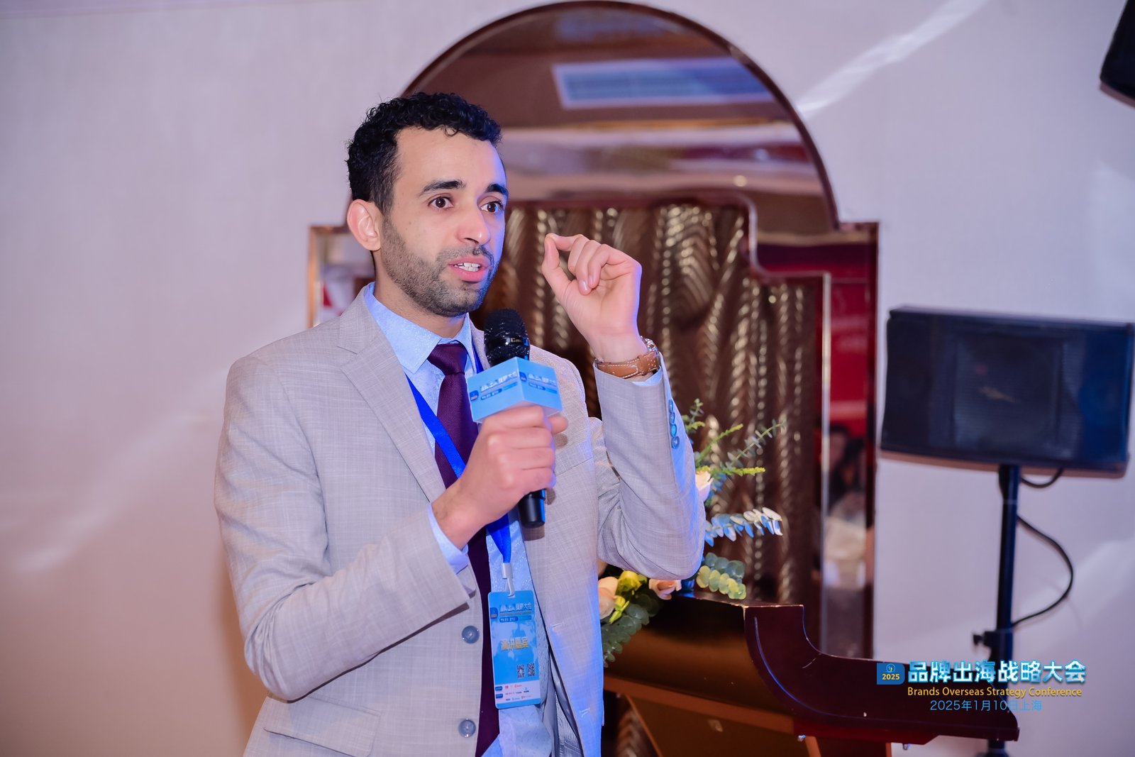 1736760963130390.jpg 图片7.jpg