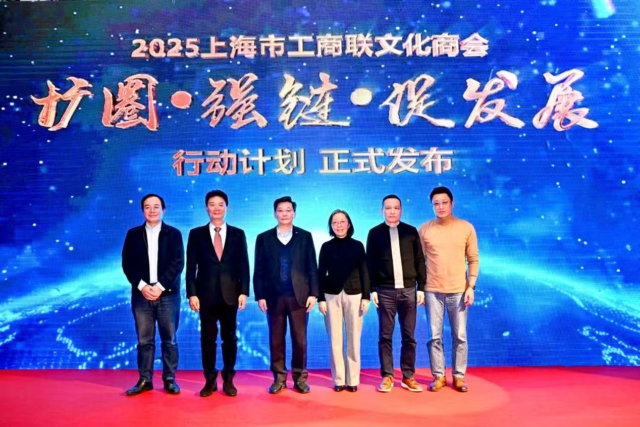 1737614025572451.jpg 微信图片_20250123142622.jpg