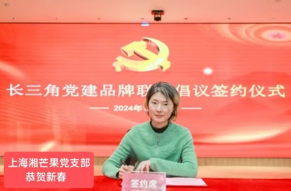 1738634220647197.jpg 微信图片_20250125211657.jpg