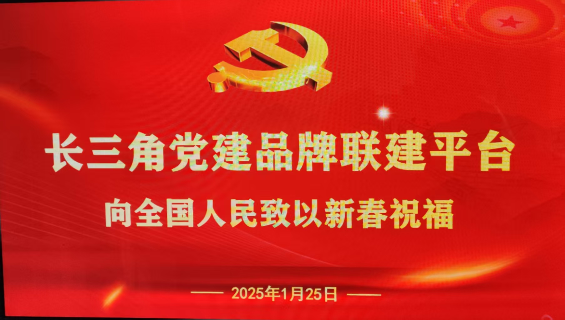 1739251390292960.jpg 1739251390292960.jpg