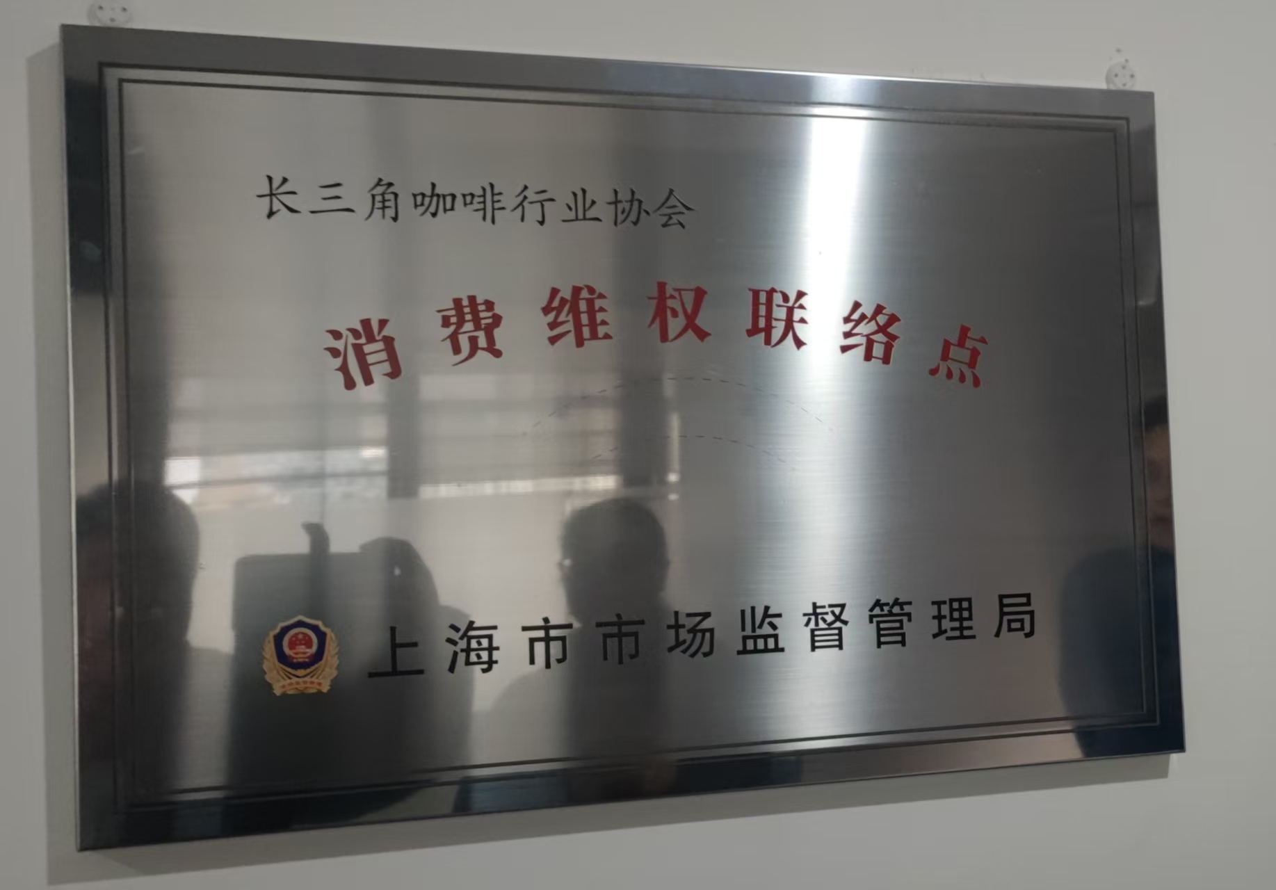 1740225603104080.jpg 1740225603104080.jpg