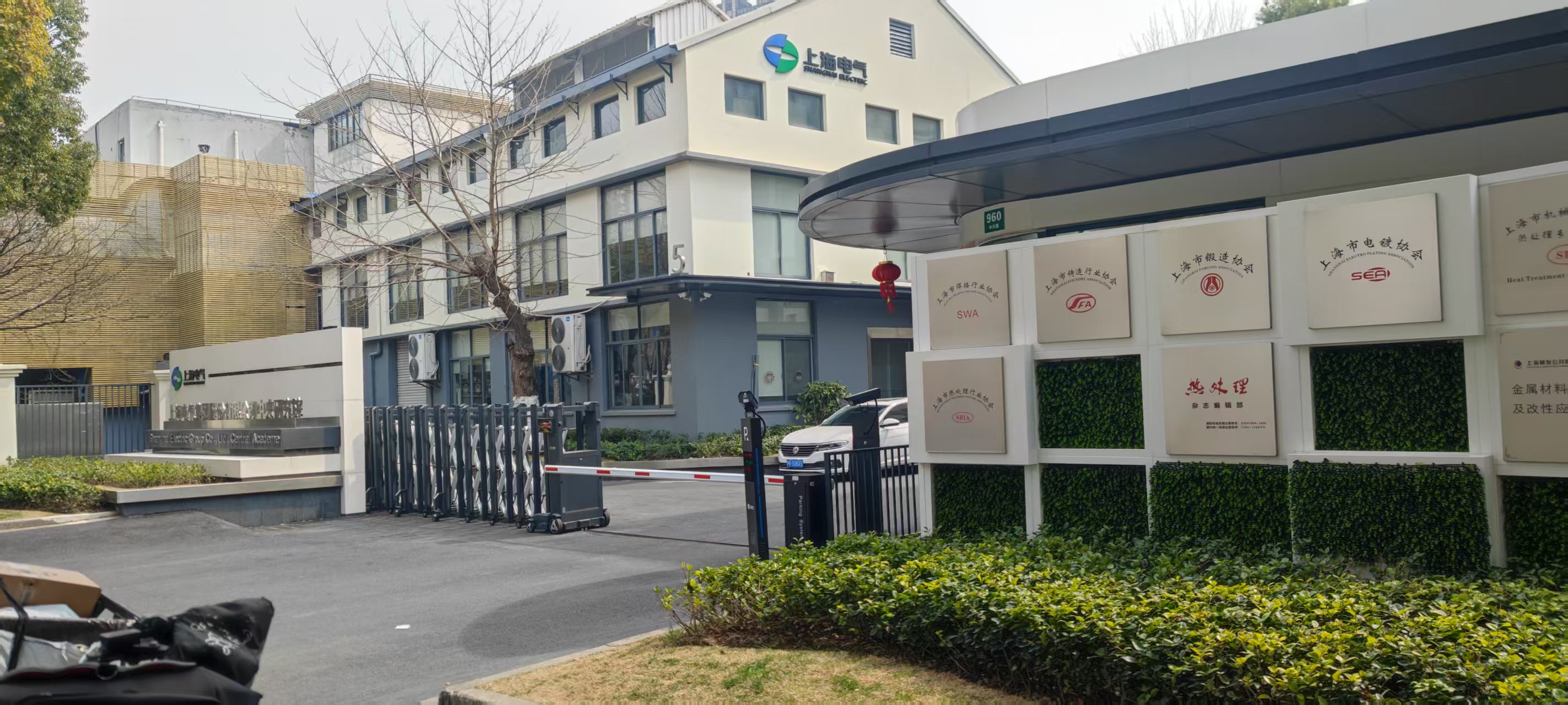 1740656454101468.jpg 1740656454101468.jpg