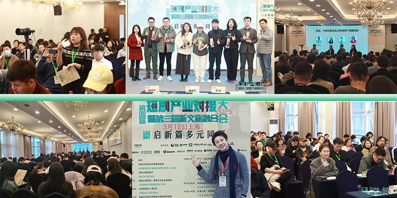 1741955622630372.jpeg 20250314_201843.jpeg