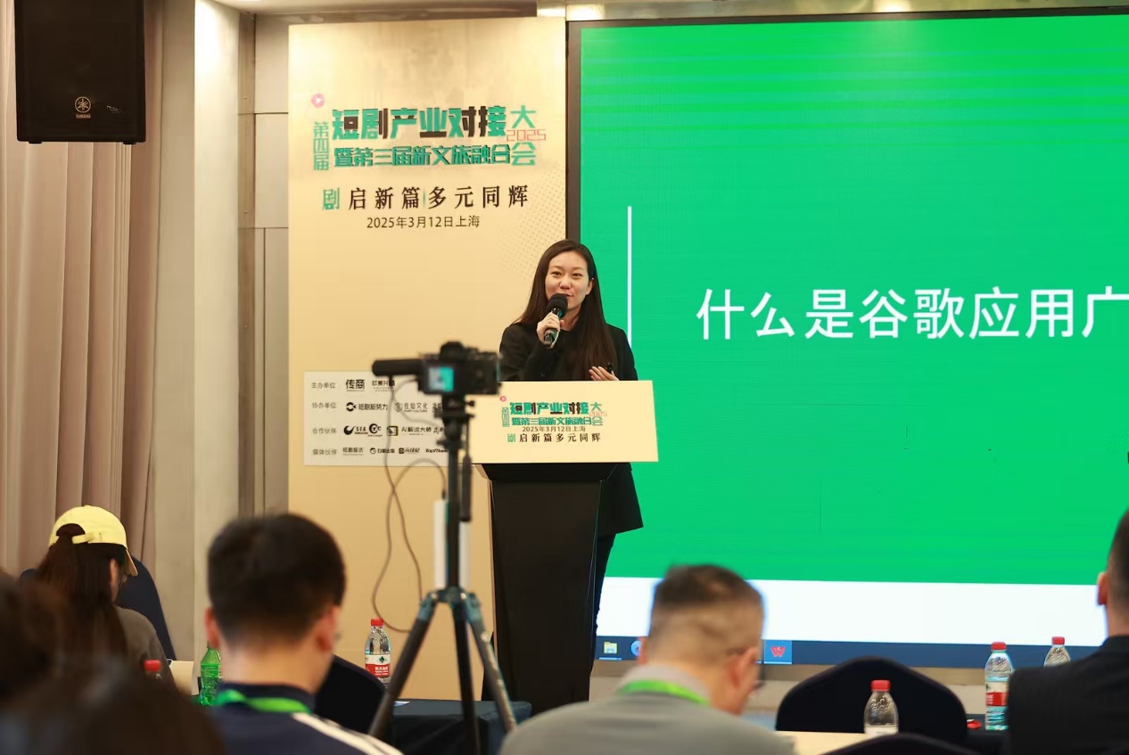 1741955676988181.jpeg 20250314_201943.jpeg