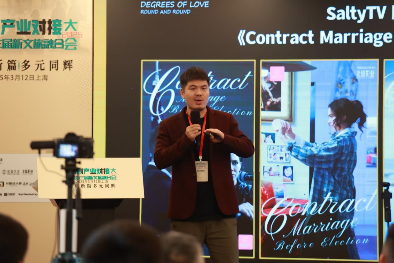 1741955699863647.jpeg 20250314_202050.jpeg